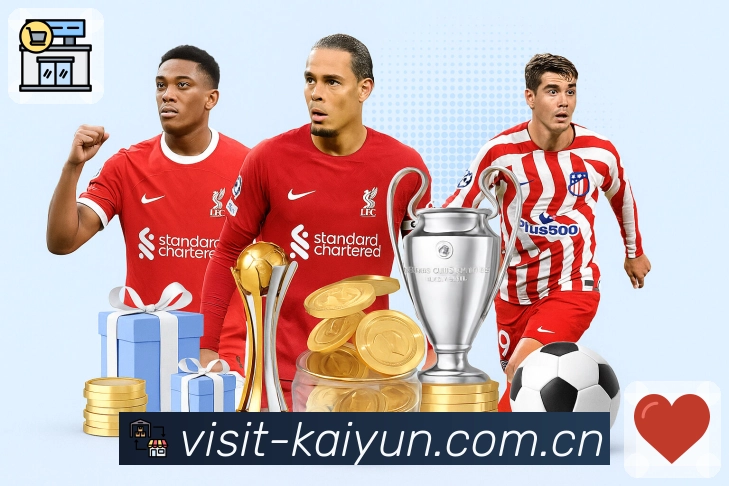 <strong>开云</strong>App 扫码下载